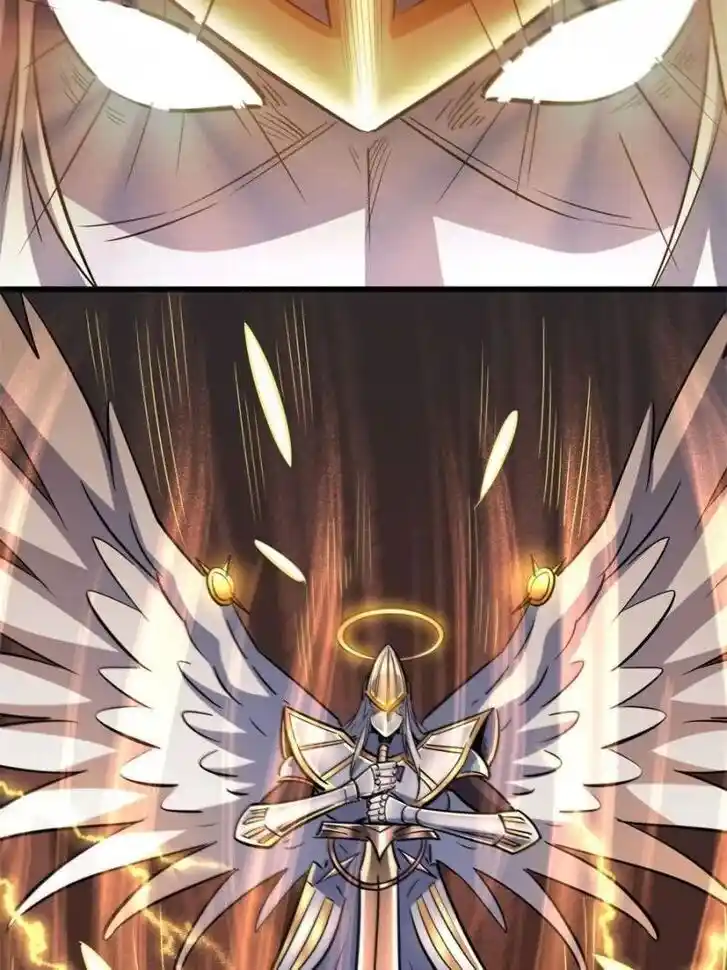 Super God Gene (Novel) Ch.082