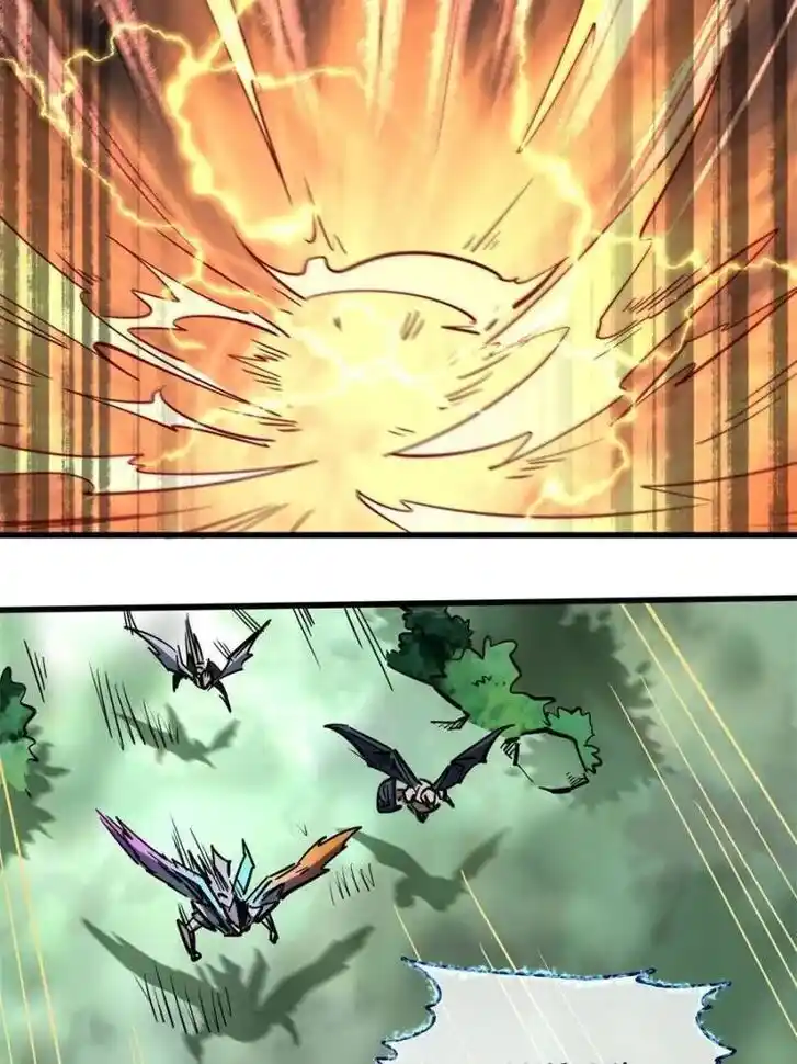 Super God Gene (Novel) Ch.082