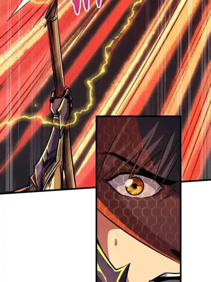 Super God Gene (Novel) Ch.082