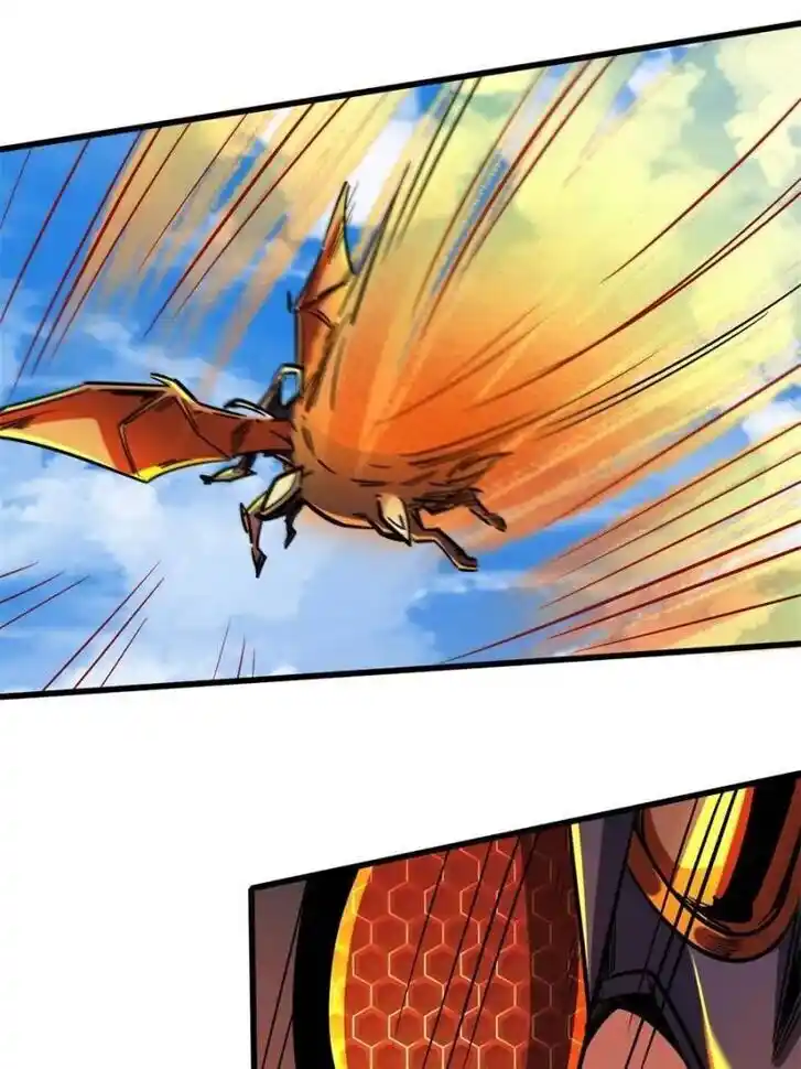 Super God Gene (Novel) Ch.082