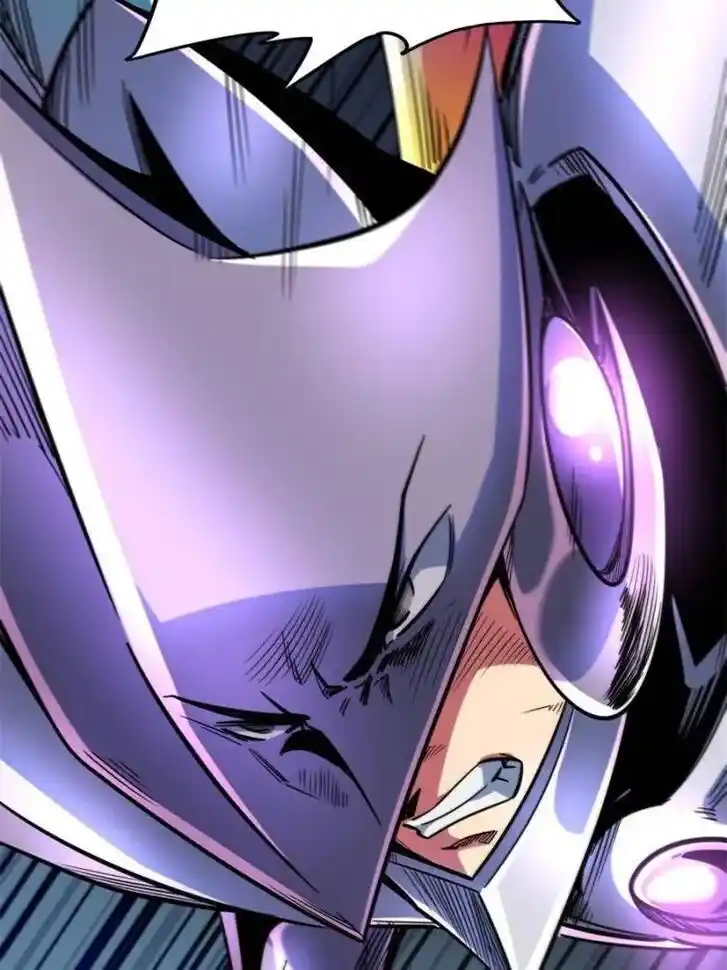 Super God Gene (Novel) Ch.082