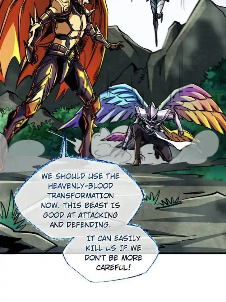 Super God Gene (Novel) Ch.083