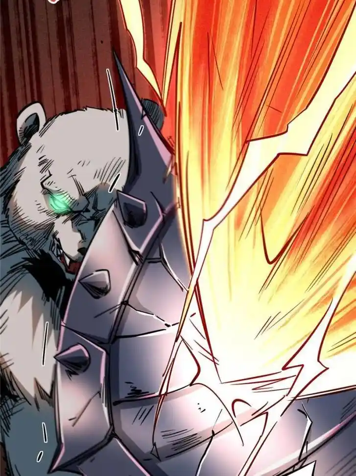 Super God Gene (Novel) Ch.083