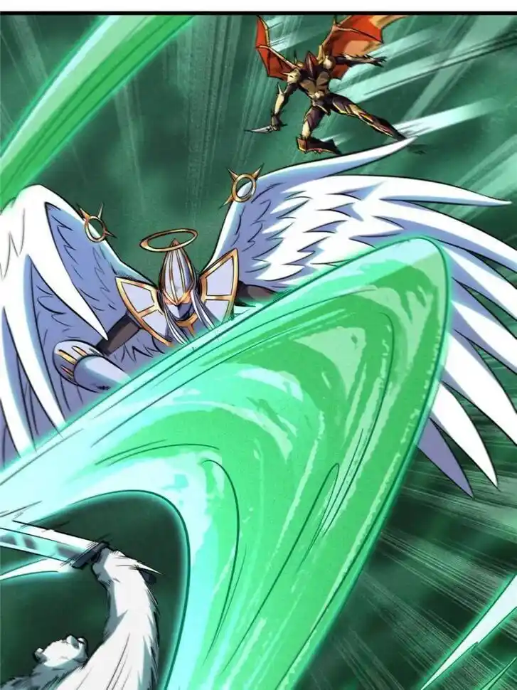 Super God Gene (Novel) Ch.083