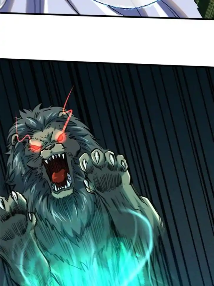 Super God Gene (Novel) Ch.083