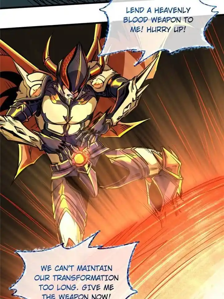 Super God Gene (Novel) Ch.083