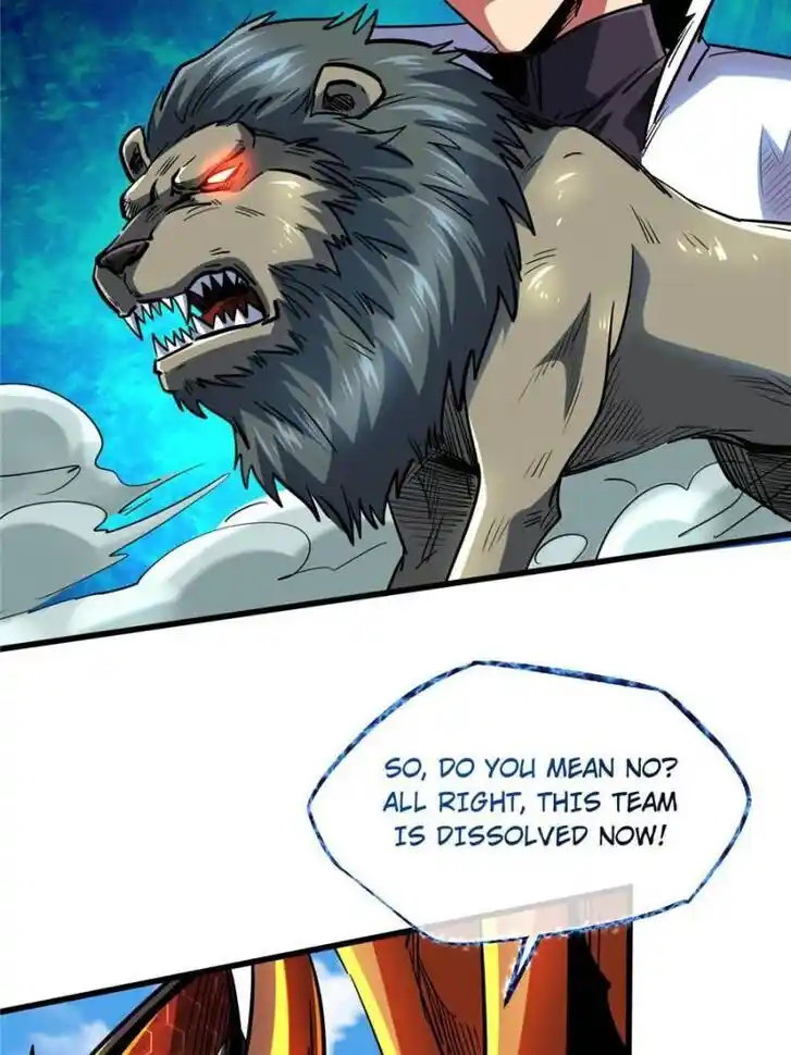 Super God Gene (Novel) Ch.083