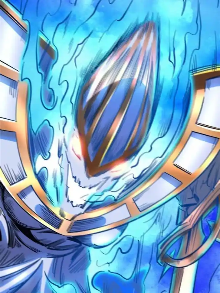 Super God Gene (Novel) Ch.083