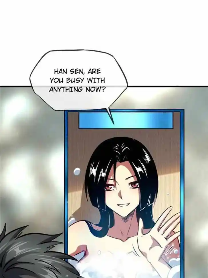 Super God Gene (Novel) Ch.084