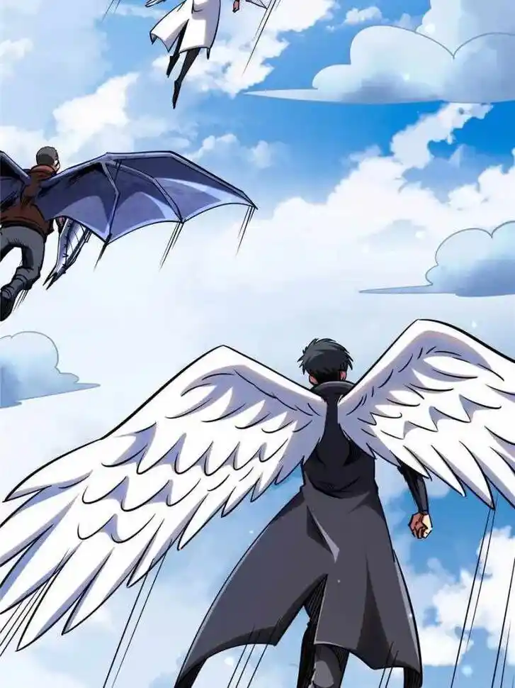 Super God Gene (Novel) Ch.084