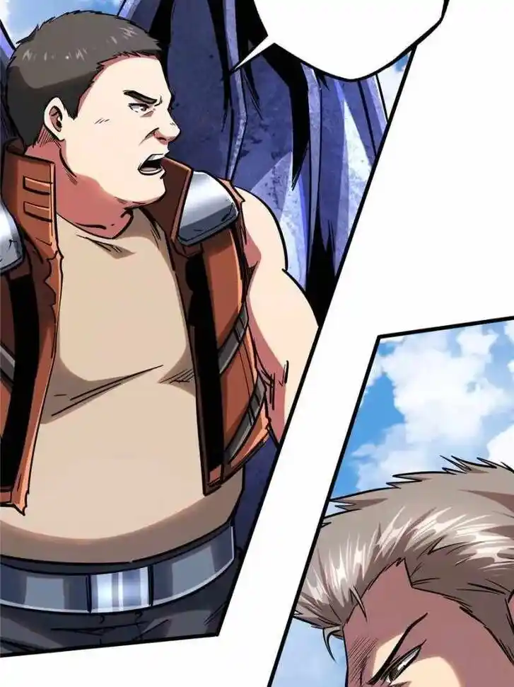 Super God Gene (Novel) Ch.084