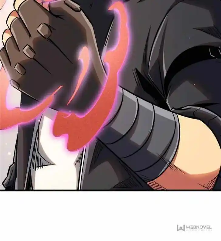 Super God Gene (Novel) Ch.084