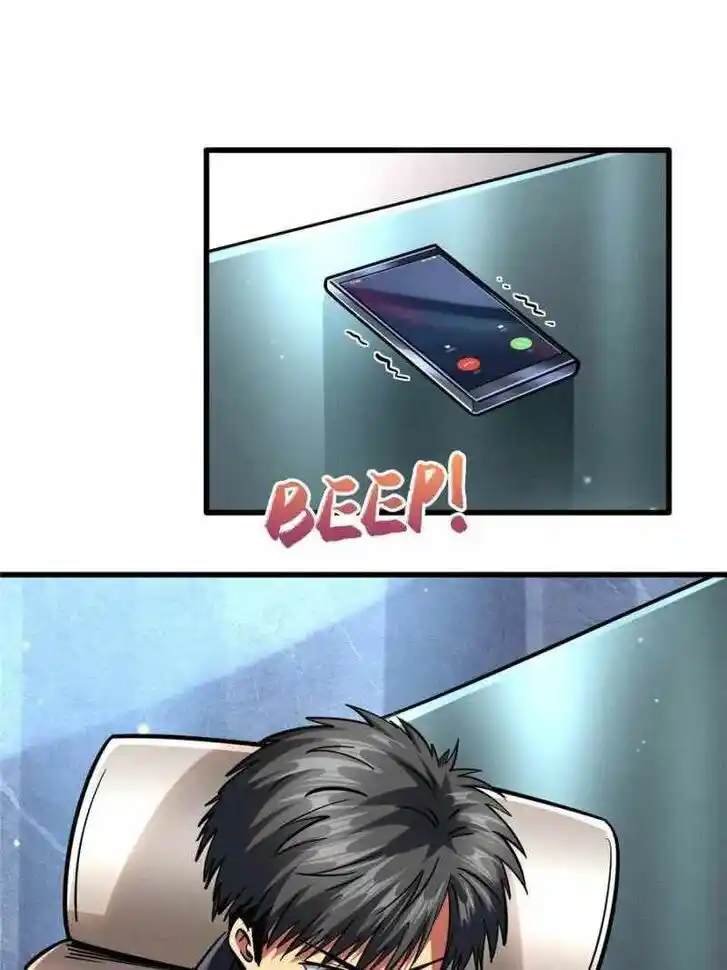 Super God Gene (Novel) Ch.084