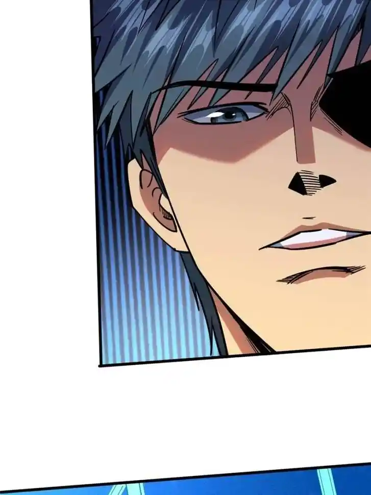 Super God Gene (Novel) Ch.085