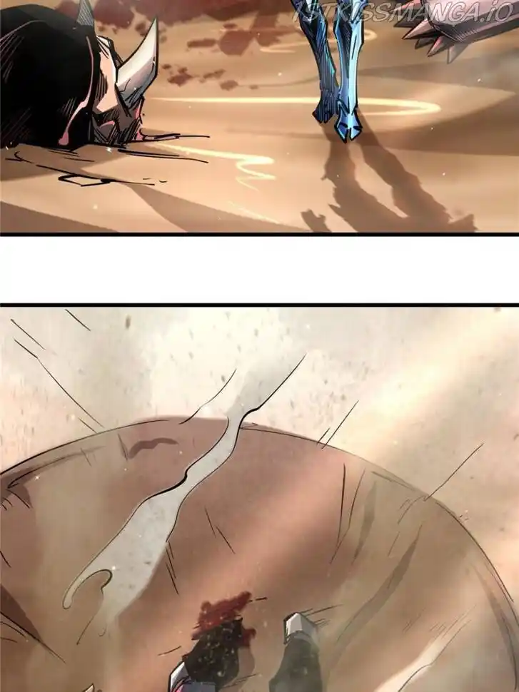 Super God Gene (Novel) Ch.088