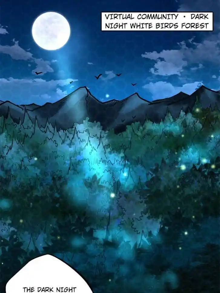 Super God Gene (Novel) Ch.089