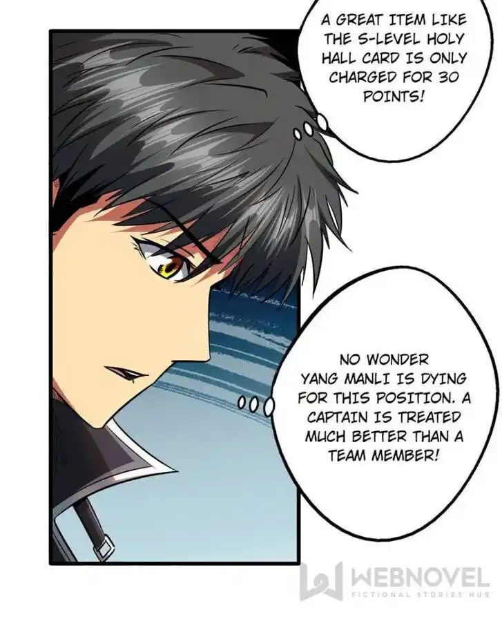 Super God Gene (Novel) Ch.093