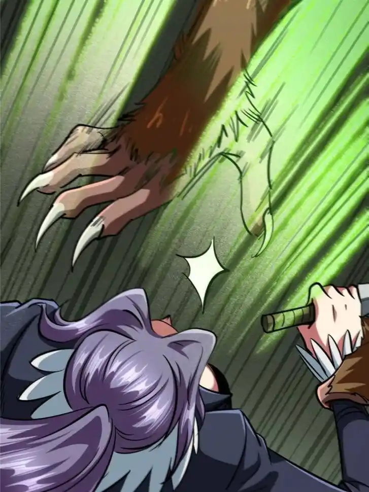 Super God Gene (Novel) Ch.093