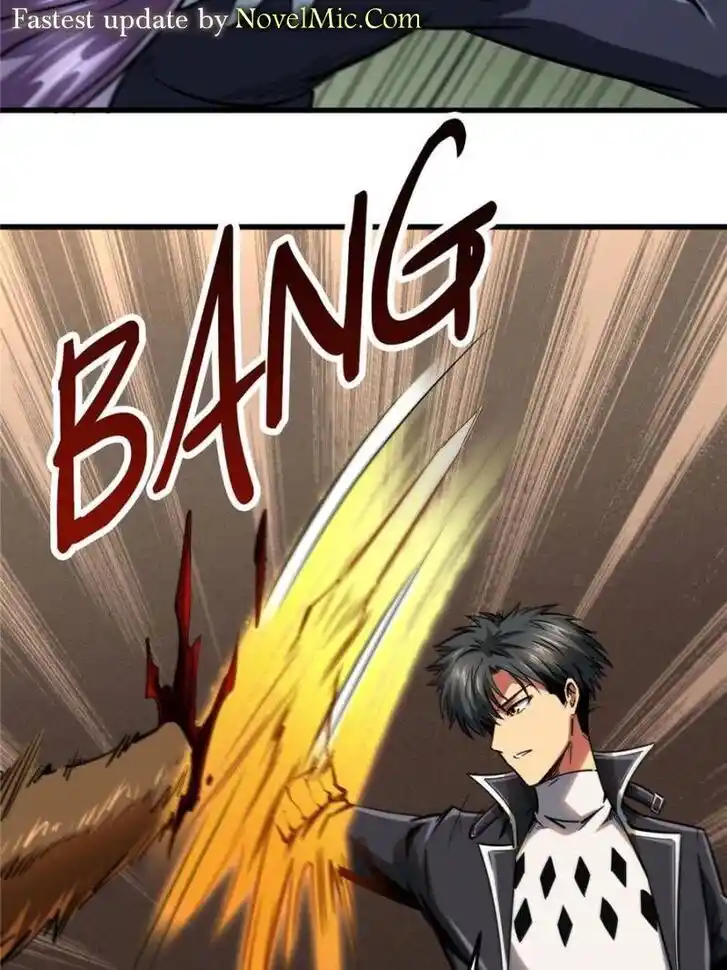 Super God Gene (Novel) Ch.093