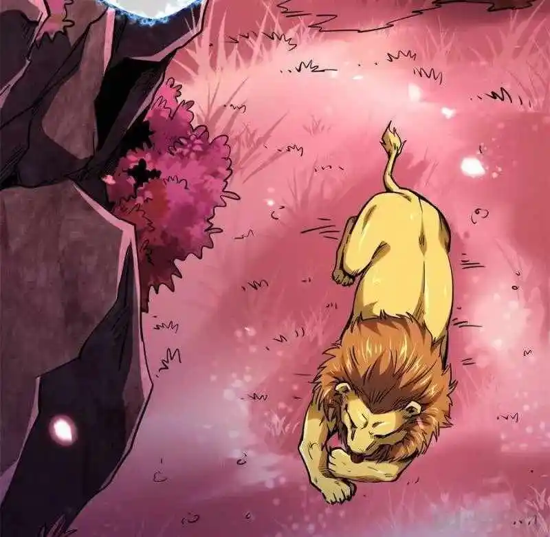 Super God Gene (Novel) Ch.101