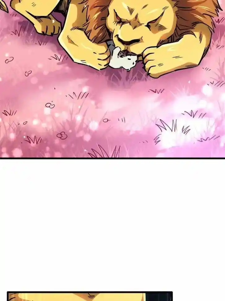 Super God Gene (Novel) Ch.101