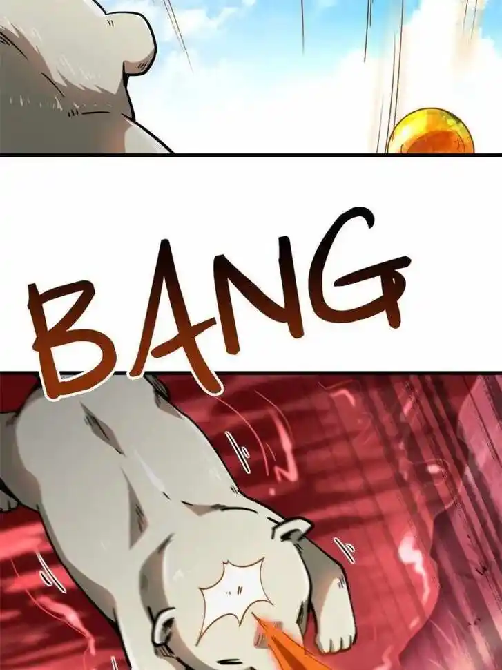 Super God Gene (Novel) Ch.101