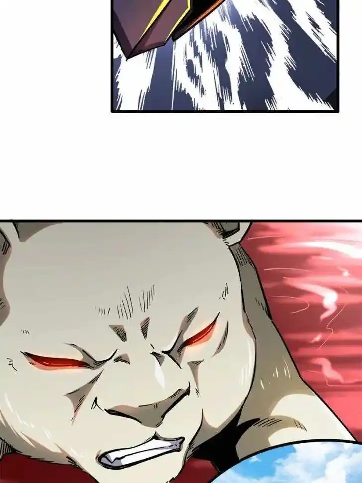 Super God Gene (Novel) Ch.101