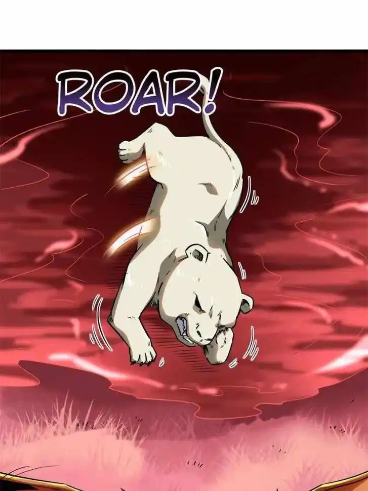 Super God Gene (Novel) Ch.101