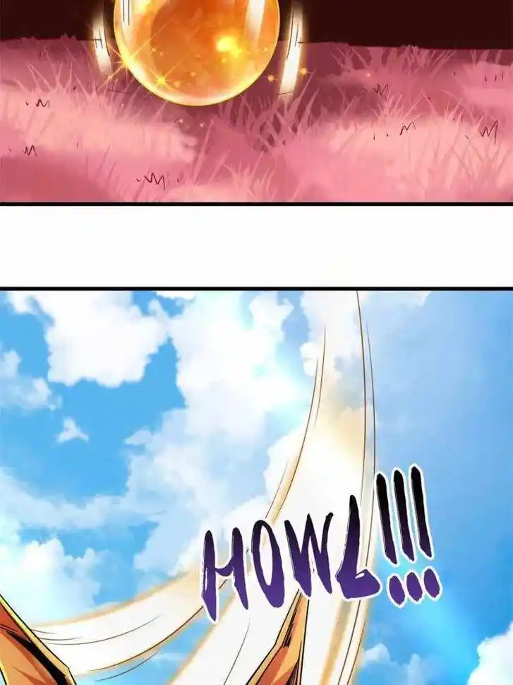 Super God Gene (Novel) Ch.101