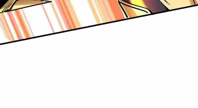 Super God Gene (Novel) Ch.101