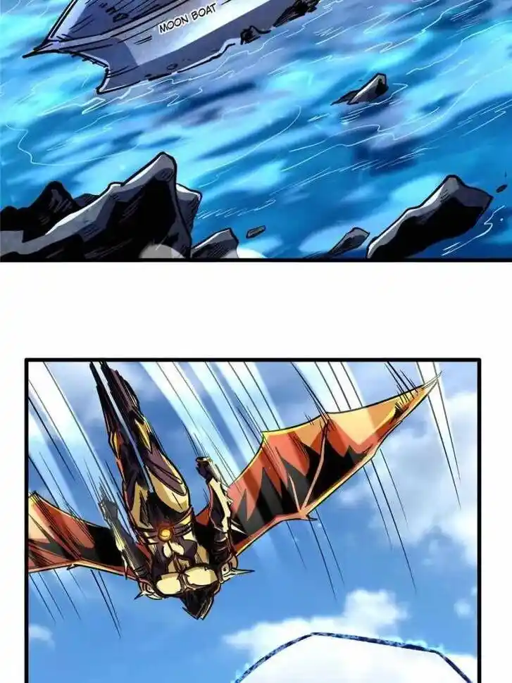 Super God Gene (Novel) Ch.102