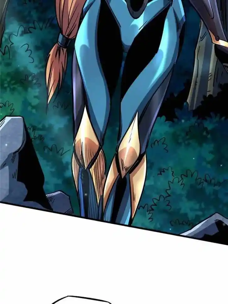 Super God Gene (Novel) Ch.102