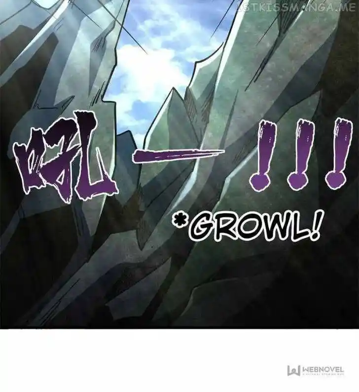 Super God Gene (Novel) Ch.103