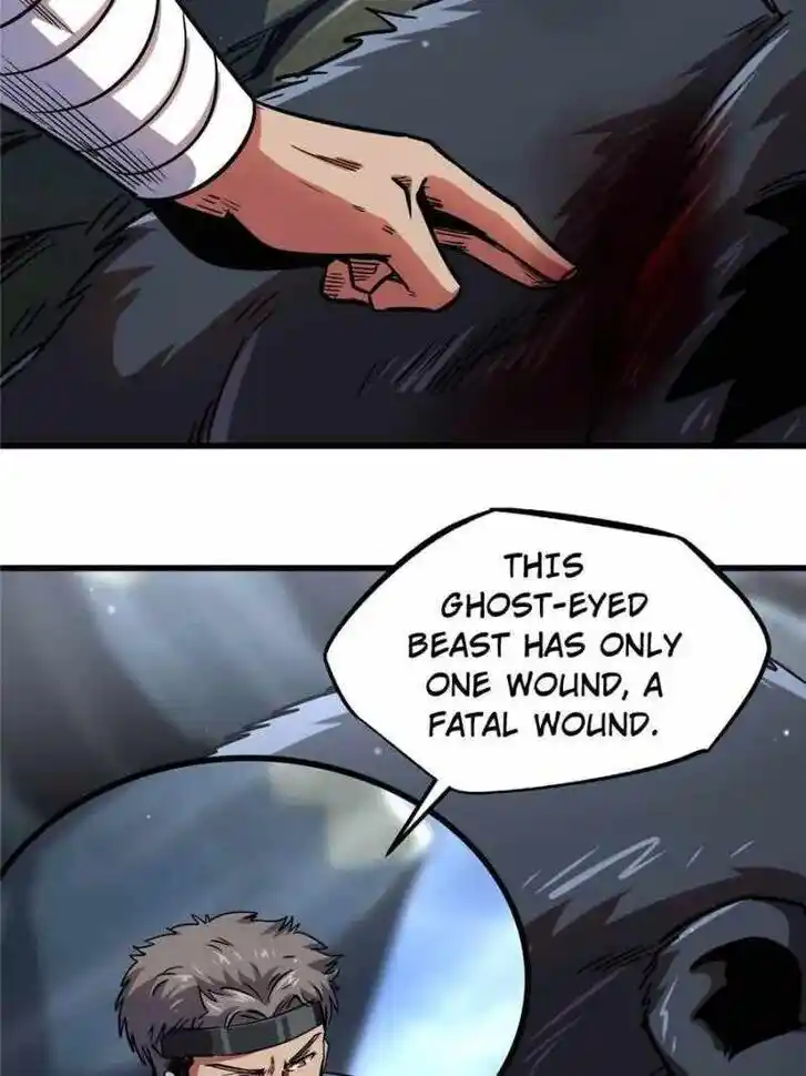 Super God Gene (Novel) Ch.104