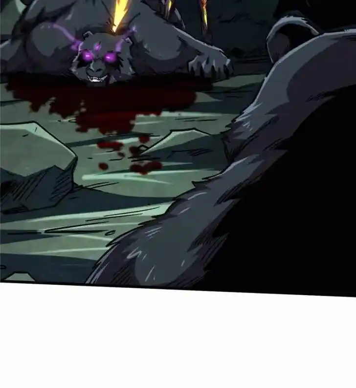 Super God Gene (Novel) Ch.104