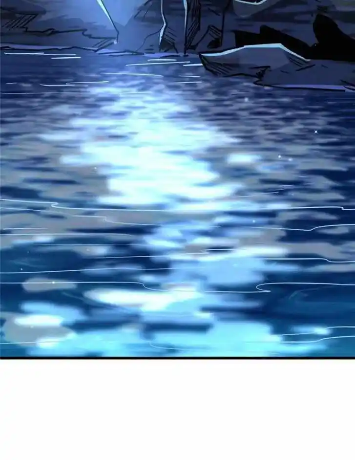 Super God Gene (Novel) Ch.104