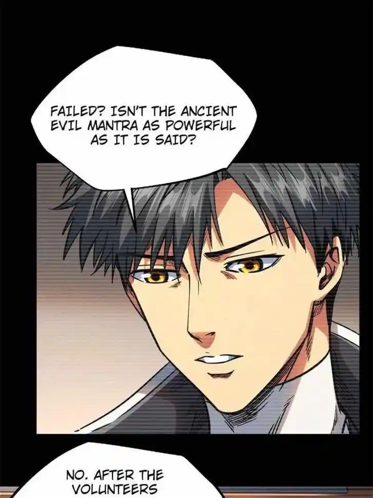 Super God Gene (Novel) Ch.109