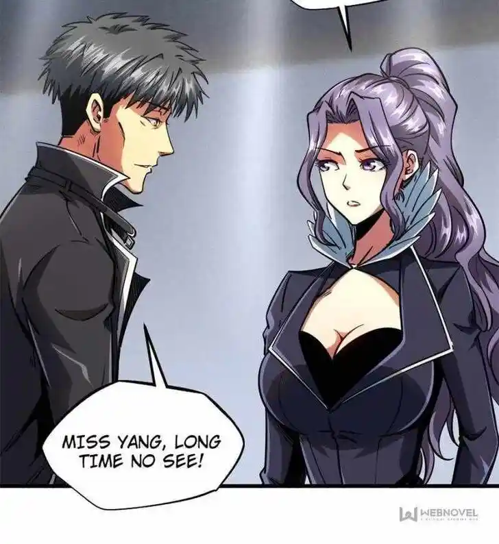 Super God Gene (Novel) Ch.109