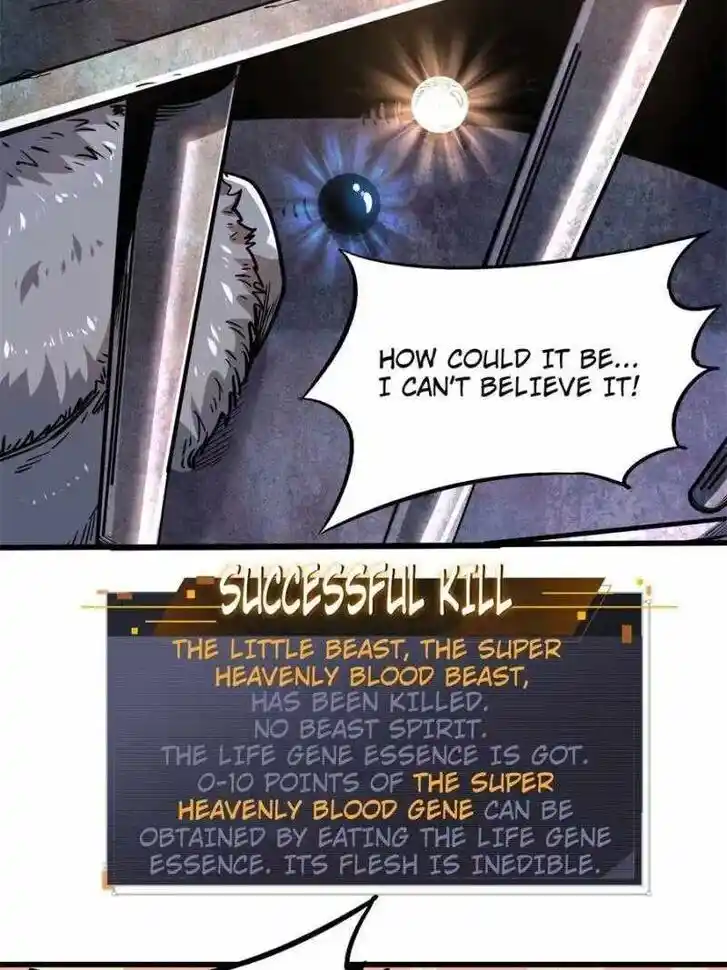 Super God Gene (Novel) Ch.109