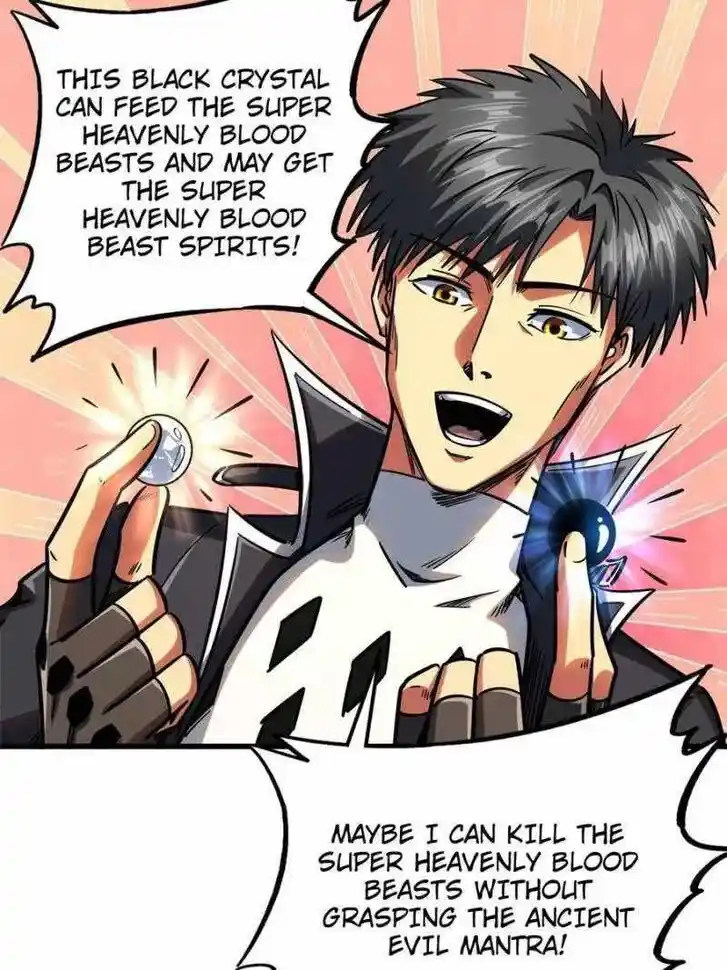 Super God Gene (Novel) Ch.109