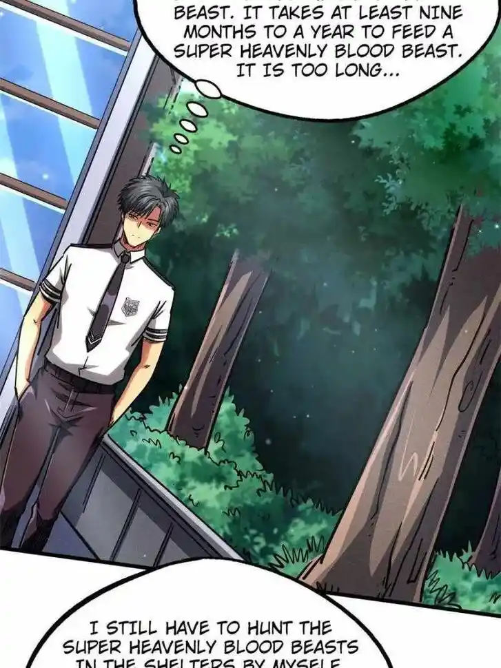 Super God Gene (Novel) Ch.109