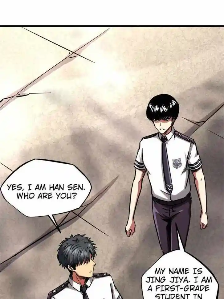 Super God Gene (Novel) Ch.109