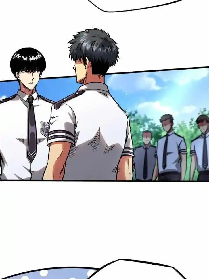 Super God Gene (Novel) Ch.109