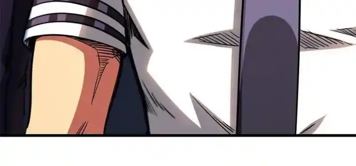 Super God Gene (Novel) Ch.109