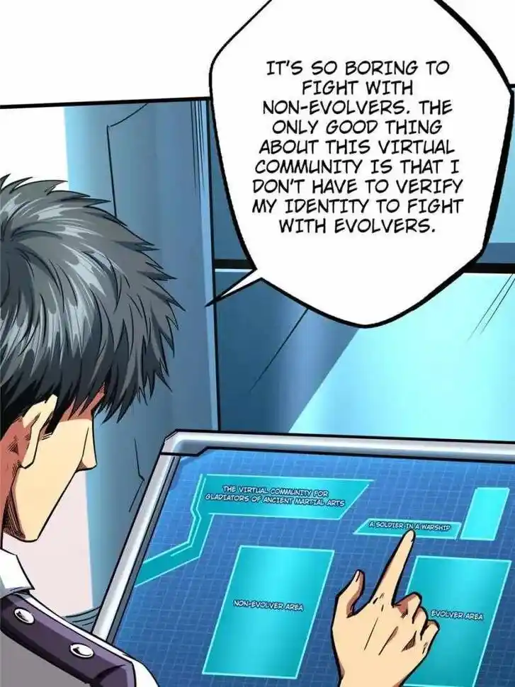 Super God Gene (Novel) Ch.110