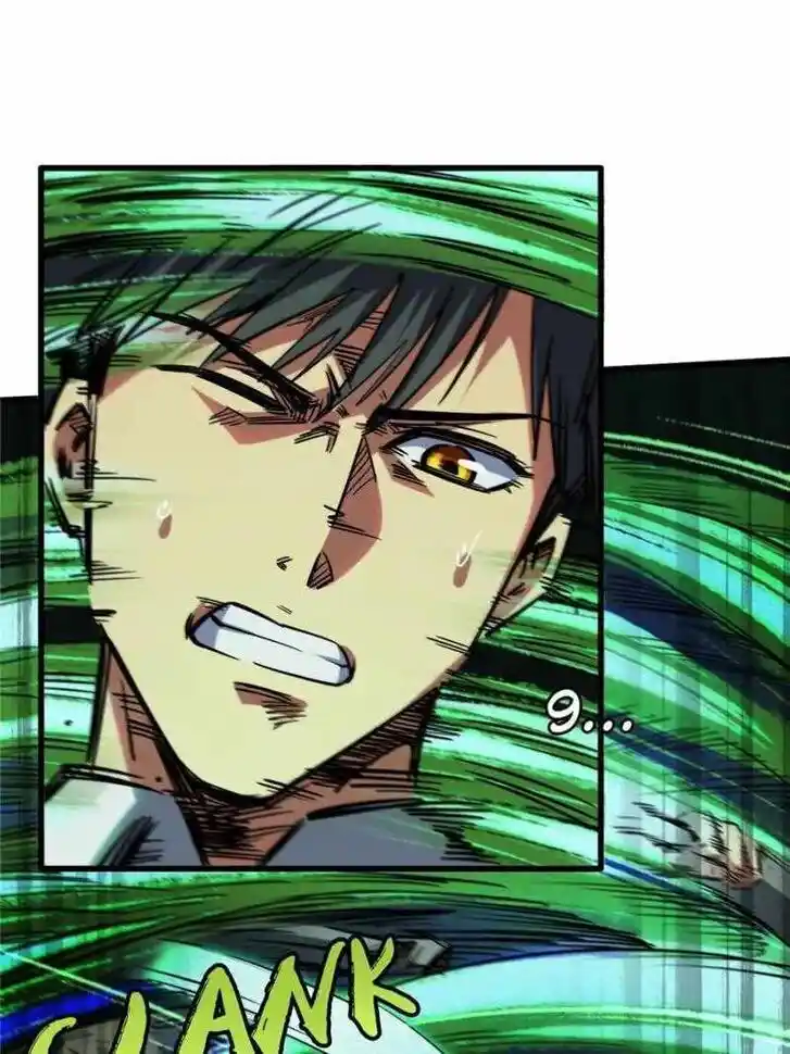 Super God Gene (Novel) Ch.110