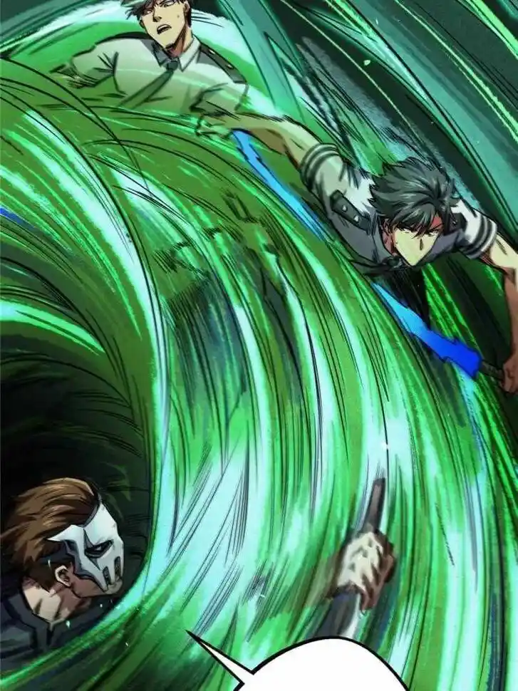 Super God Gene (Novel) Ch.110