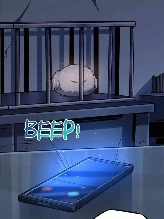 Super God Gene (Novel) Ch.111