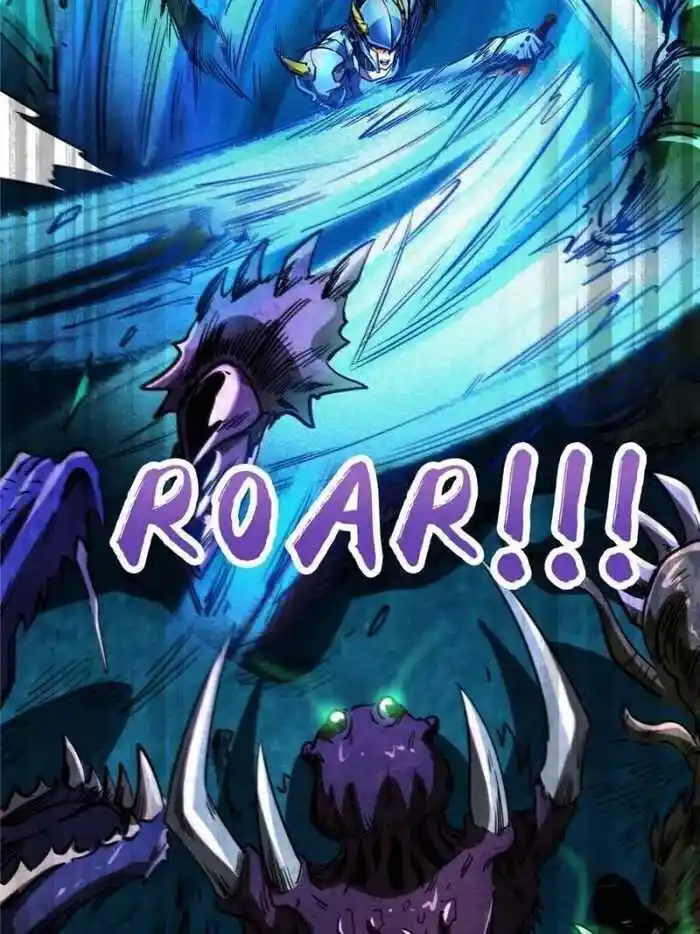 Super God Gene (Novel) Ch.111