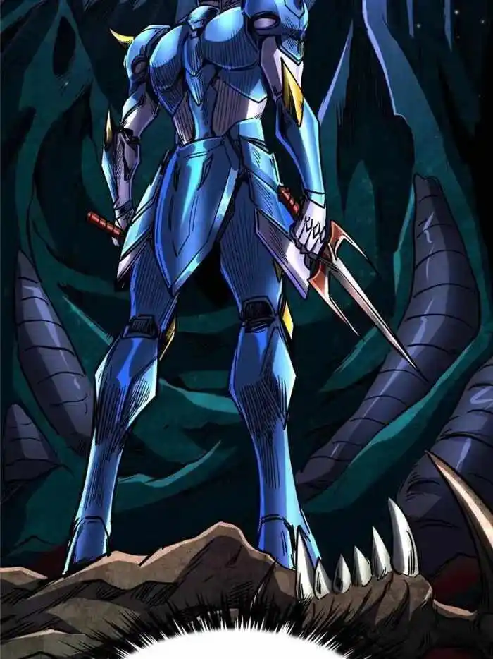 Super God Gene (Novel) Ch.111